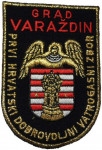 PRVI HRVATSKI DOBROVOLJNI VATROGASNI ZBOR VARAŽDIN